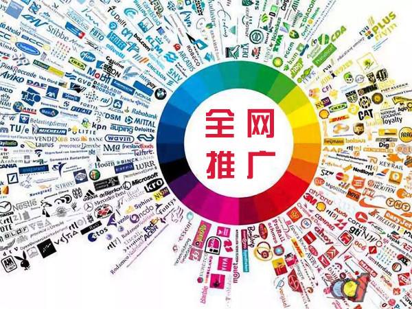民乐传统企业进行网络营销需要注意的几个基础策略
